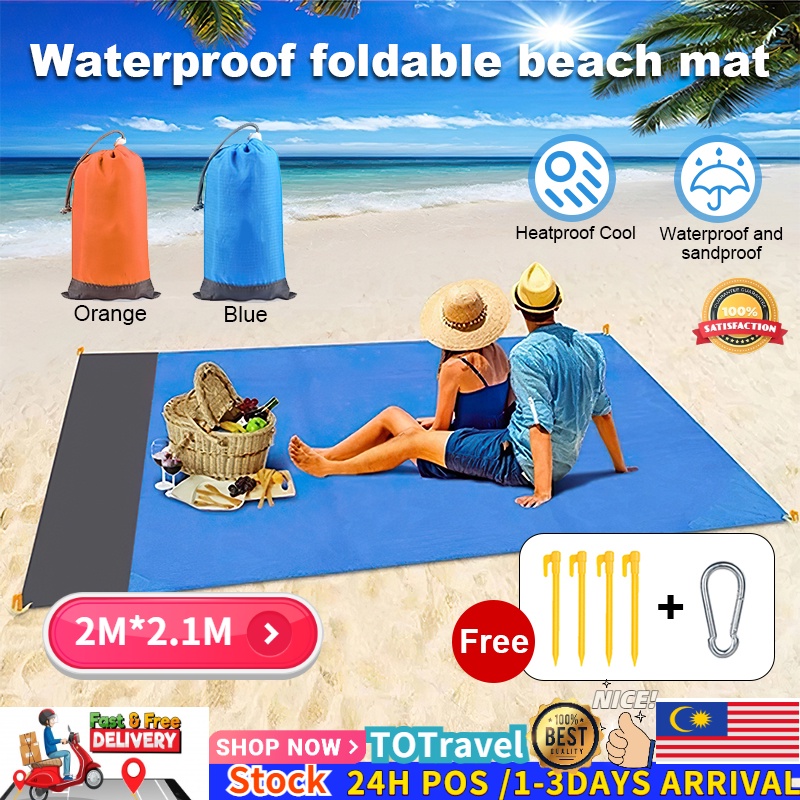 2x2.1m Picnic Mat Pocket Beach Blanket Waterproof Folding Camping Mat Mattress Lightweight Mat Outdoor Beach Mat 野餐垫/沙滩垫