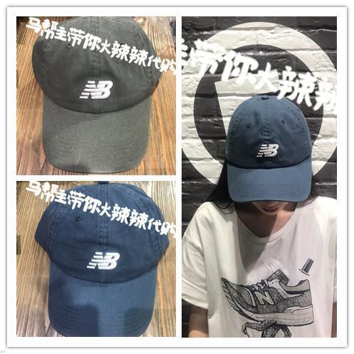 new balance hat women's