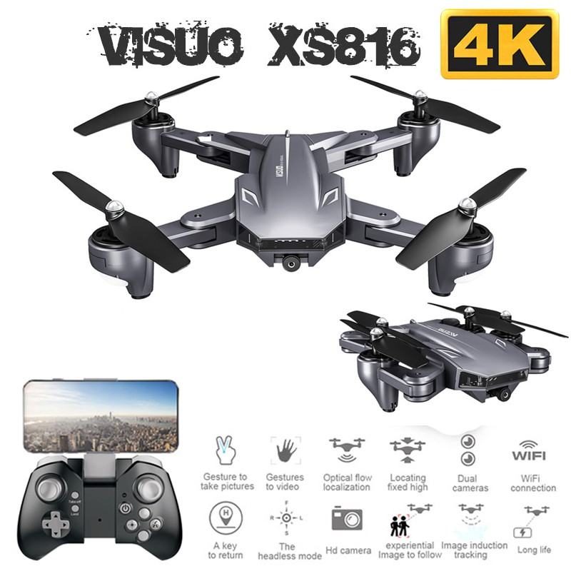 visuo xs816 rc drone