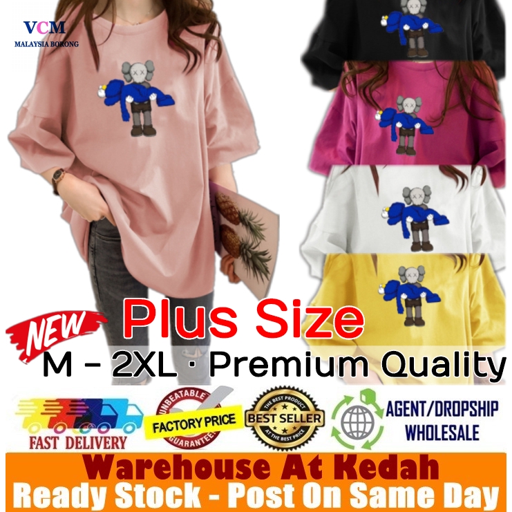 KAWS T Shirt Plus Size READY STOCK Korean Women Casual KAWS T Shirt Plus Size READY STOCK Korean Women Casual