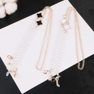 Delicate Clover Pearl Beaded Mask Chain Eyeglasses Chain Pendant Necklace Female Accessories Hanging Lanyard Holder Strap for Women