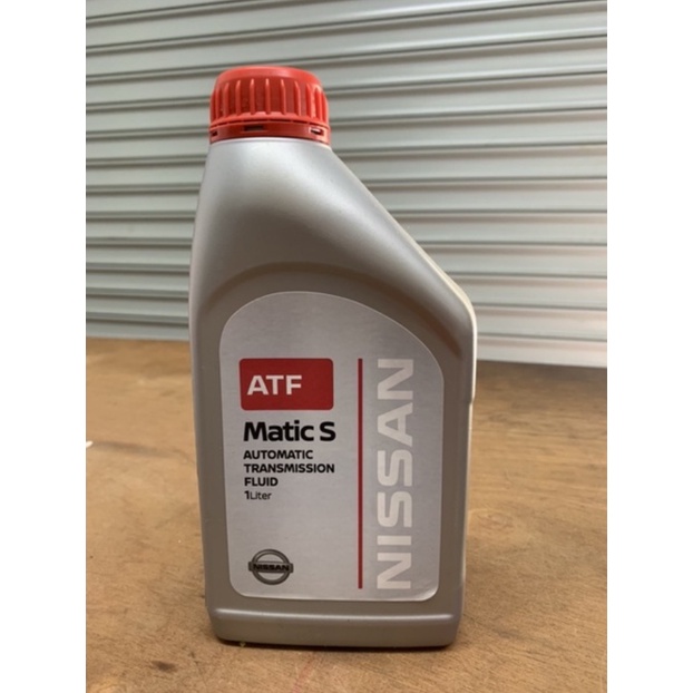 Nissan atf matic fluid