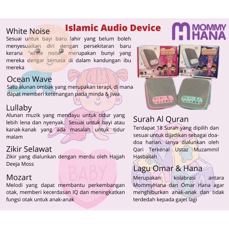 Islamic Audio Device By Mommyhana For Baby And Adult Shopee Malaysia