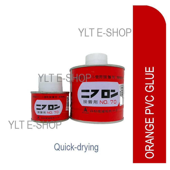 ORANGE PVC GLUE (QUICK DRYING) 500GM & 100GM Shopee Malaysia