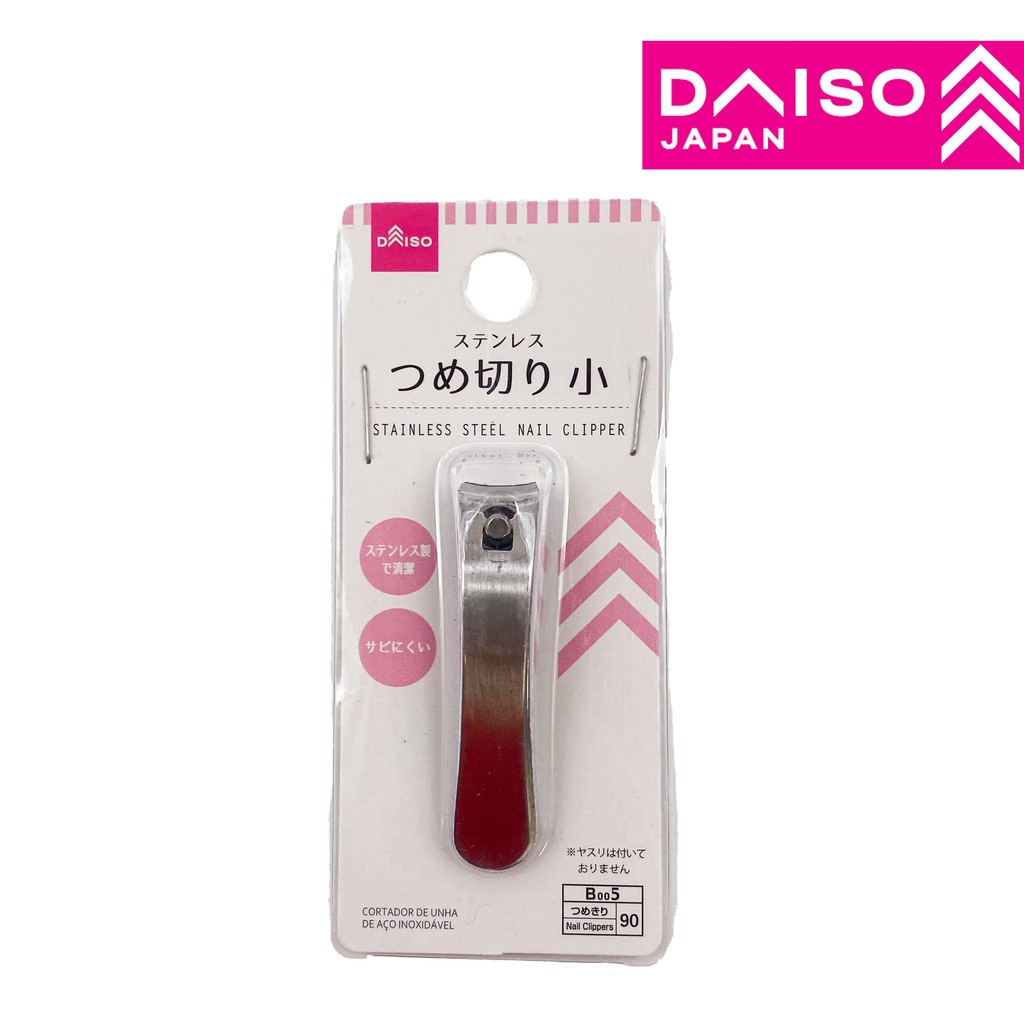 DAISO No90 Stainless Steel Nail Clipper ( Small Size ) Shopee Malaysia