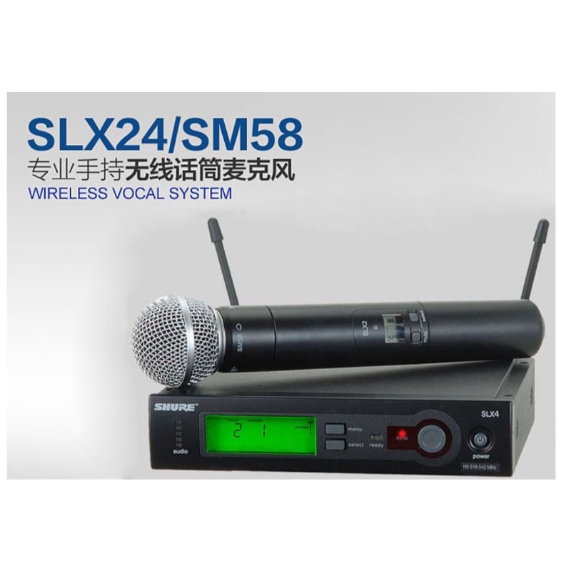 shure slx24/sm58 uhf microphone Shopee Malaysia
