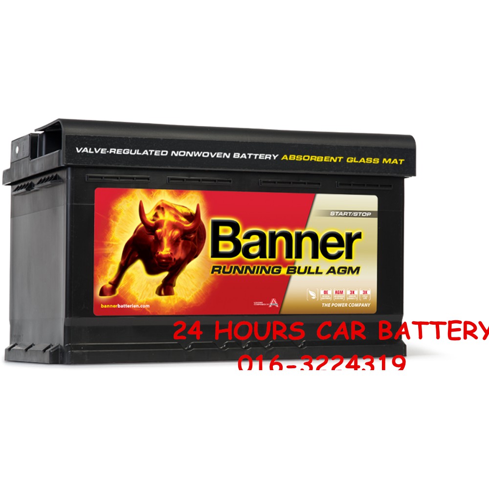 Banner Running Bull Agm Din 80 580 01 Start Stop Car Battery