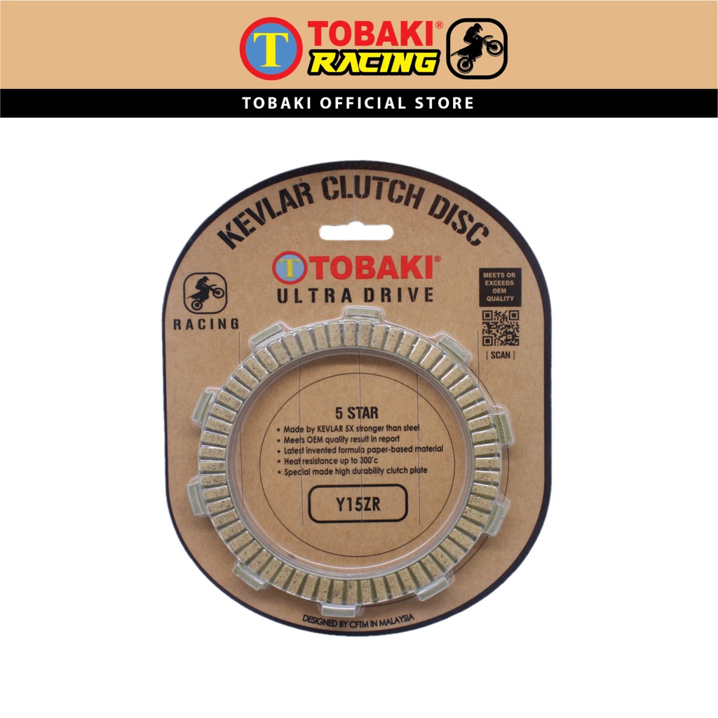 TOBAKI Racing Kevlar Clutch Disc LC135 Y15ZR RS150R EX5 WAVE125 RXZ R15 R25 ZX150 Shopee Malaysia