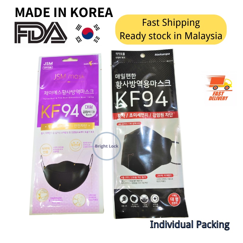 JSM Masksangsa Made in korea kf94 korea mask korean mask 4ply kf94 1pcs