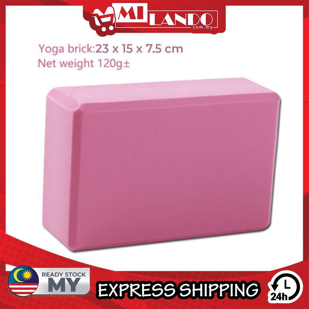 MILANDO Sport Yoga Block Exercise Fitness Tool Home Workout Stretching Training (Type 4)