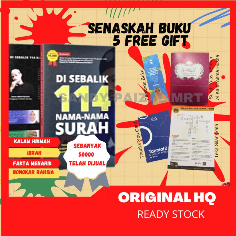 Buku Agama religious books di sebalik 114 nama-nama surah tiktok viral tadabbur Terjemahan size A4 243 pages
