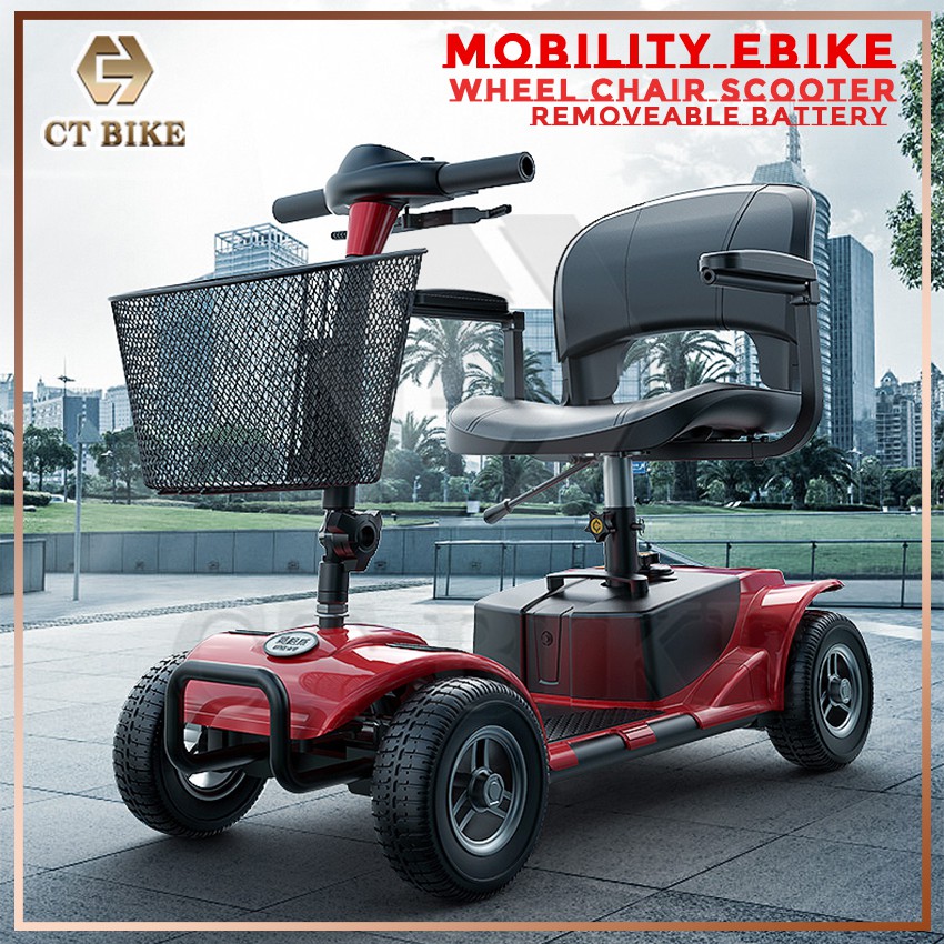 Mobility Scooter EWheelChair Medical OKU Electric Transport Mobility