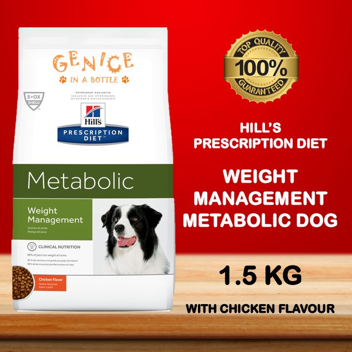 Hills Prescription Diet Metabolic Weight Management Dry Dog Food 1 5kg Weight Control Makanan Anjing Masalah Berat Badan Shopee Malaysia