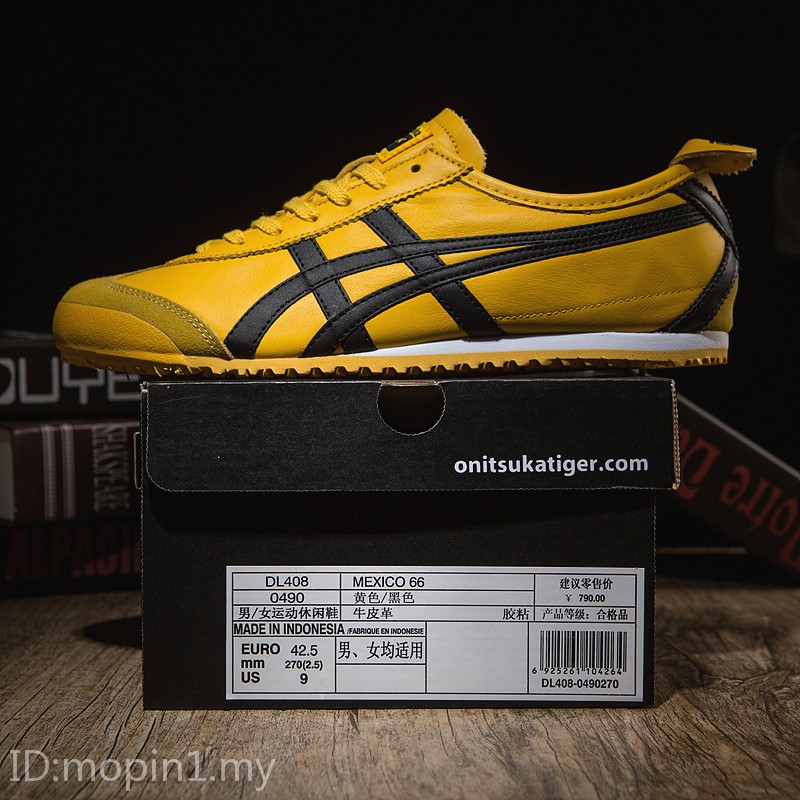 onitsuka tiger yellow sneakers