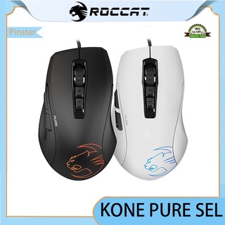 Roccat Prices And Promotions Oct 21 Shopee Malaysia