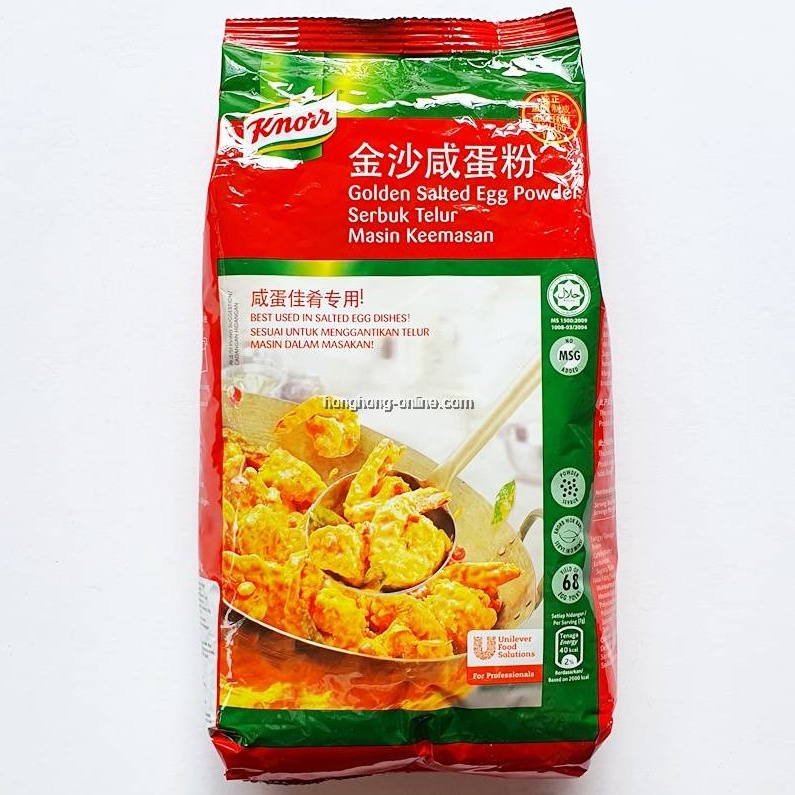 KNORR GOLDEN SALTED EGG POWDER 800G Shopee Malaysia