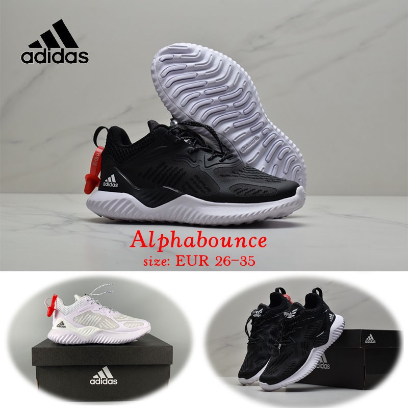 alphabounce adidas kids