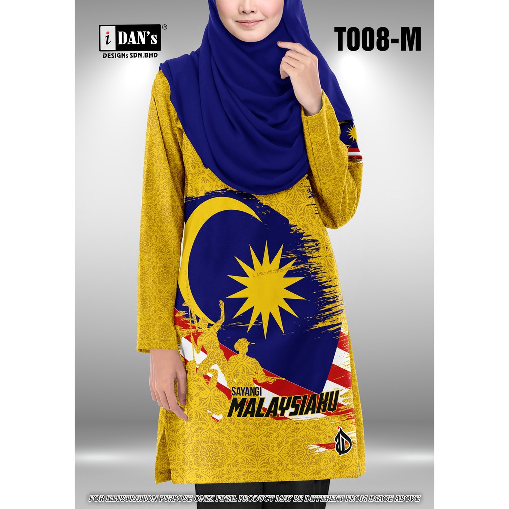 Baju Merdeka 2023 Muslimah Murah Budak Dewasa Lelaki Perempuan Baju Musliamh Jersey Sayangi Malaysiaku Jersey Muslimah Malaysia Yellow Long Sleeve Tshirt Muslimah Jersey Microfibre