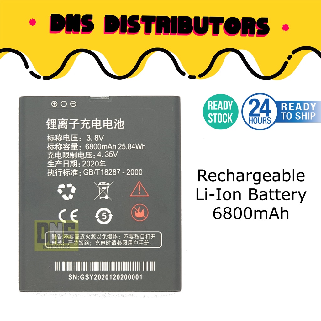 Rechargeable MF680 Li-Ion Battery 6800mAh