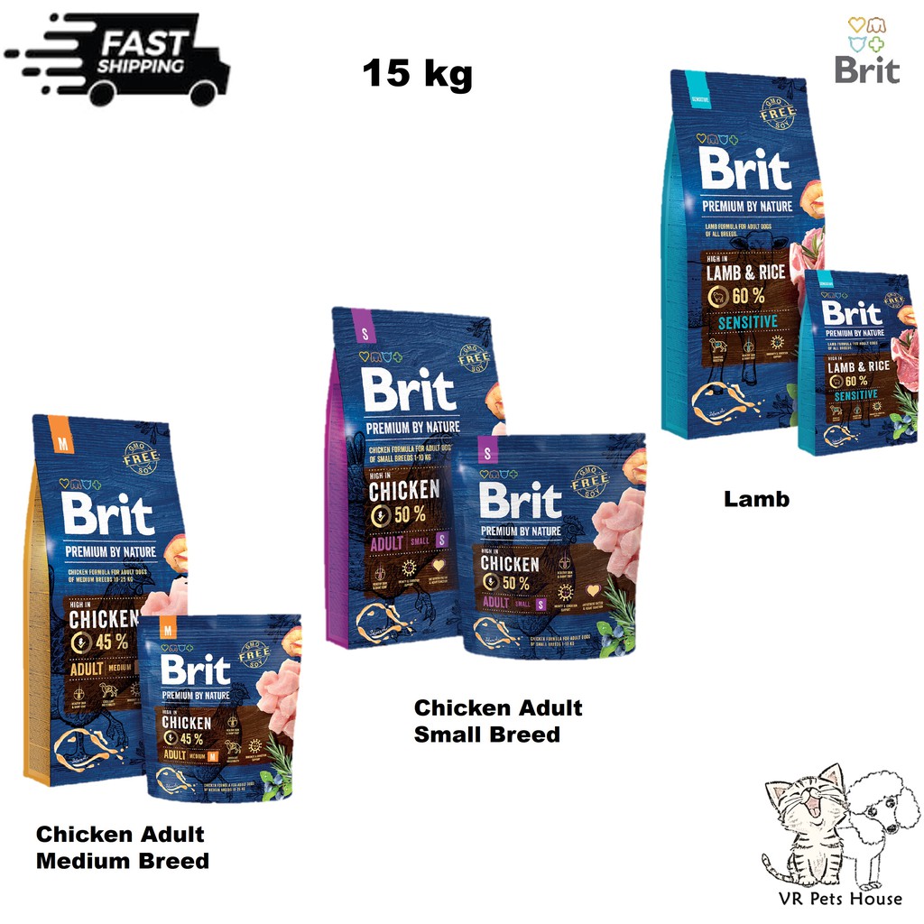 BRIT PREMIUM BY NATURE CHICKEN ADULT MEDIUM BREED,CHICKEN ADULT SMALL BREED,LAMB DOG FOOD 15KG
