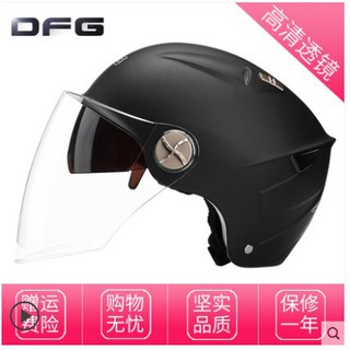 4xl dirt bike helmet