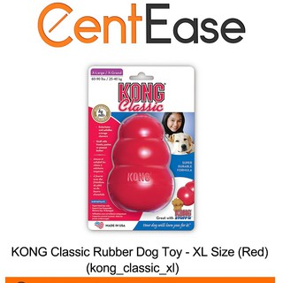 kong xl dog toy