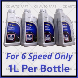 100% Original Proton GENUINE X70 CBU ATF Auto Transmission Fluids Gear ...