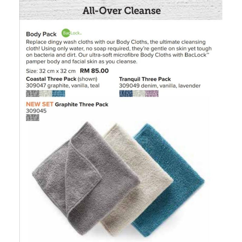 Original Norwex Body Cloth(3pcs FREE 10g Norwex Detergent) Shopee Malaysia