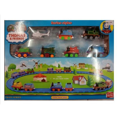 metal train track set