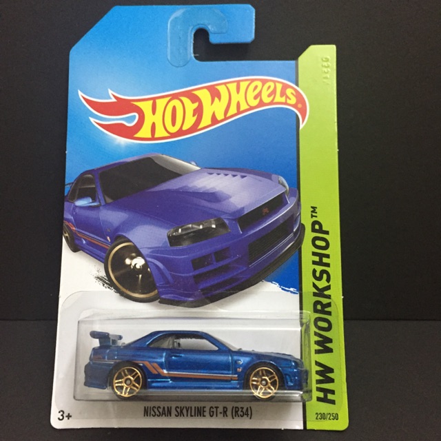 shopee hot wheels