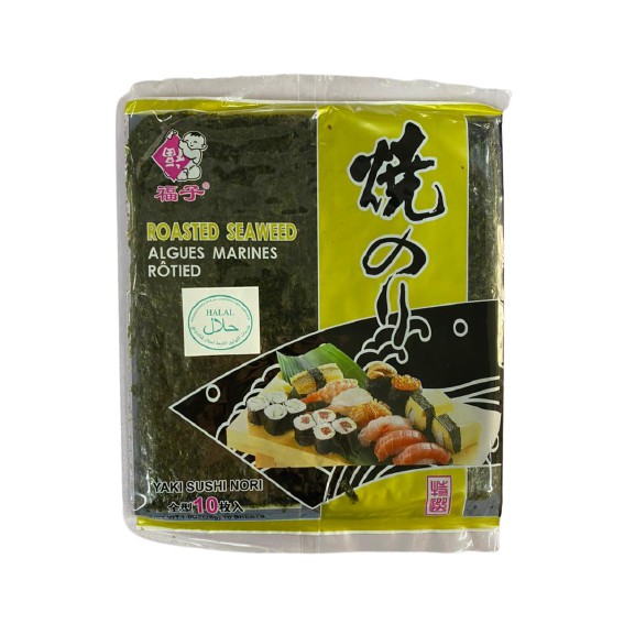 [Halal] Sushi Yaki Nori Roasted Seaweed (Grade A) 10 Sheets/Pack