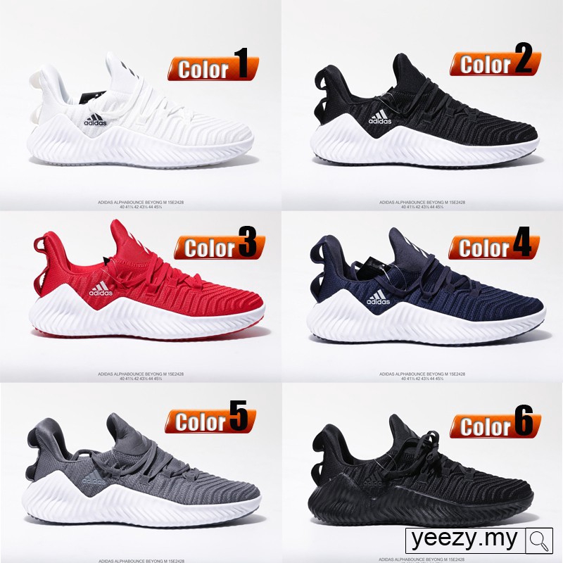 alphabounce beyond colors