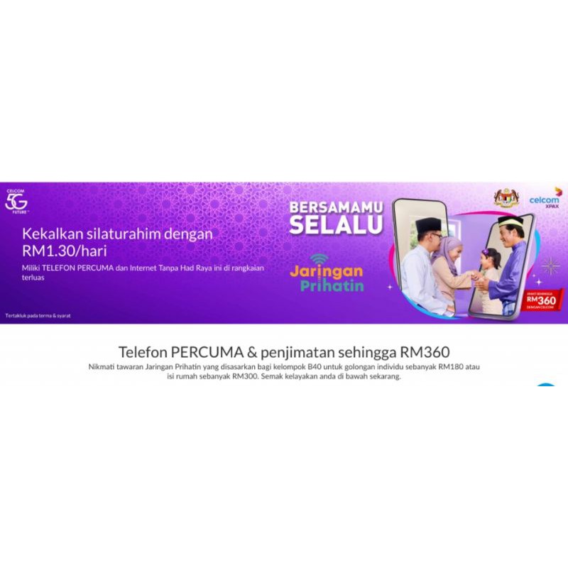 Buy Celcom Jaringan Prihatin Subsidi Plan Prepaid Internet Bulanan Seetracker Malaysia