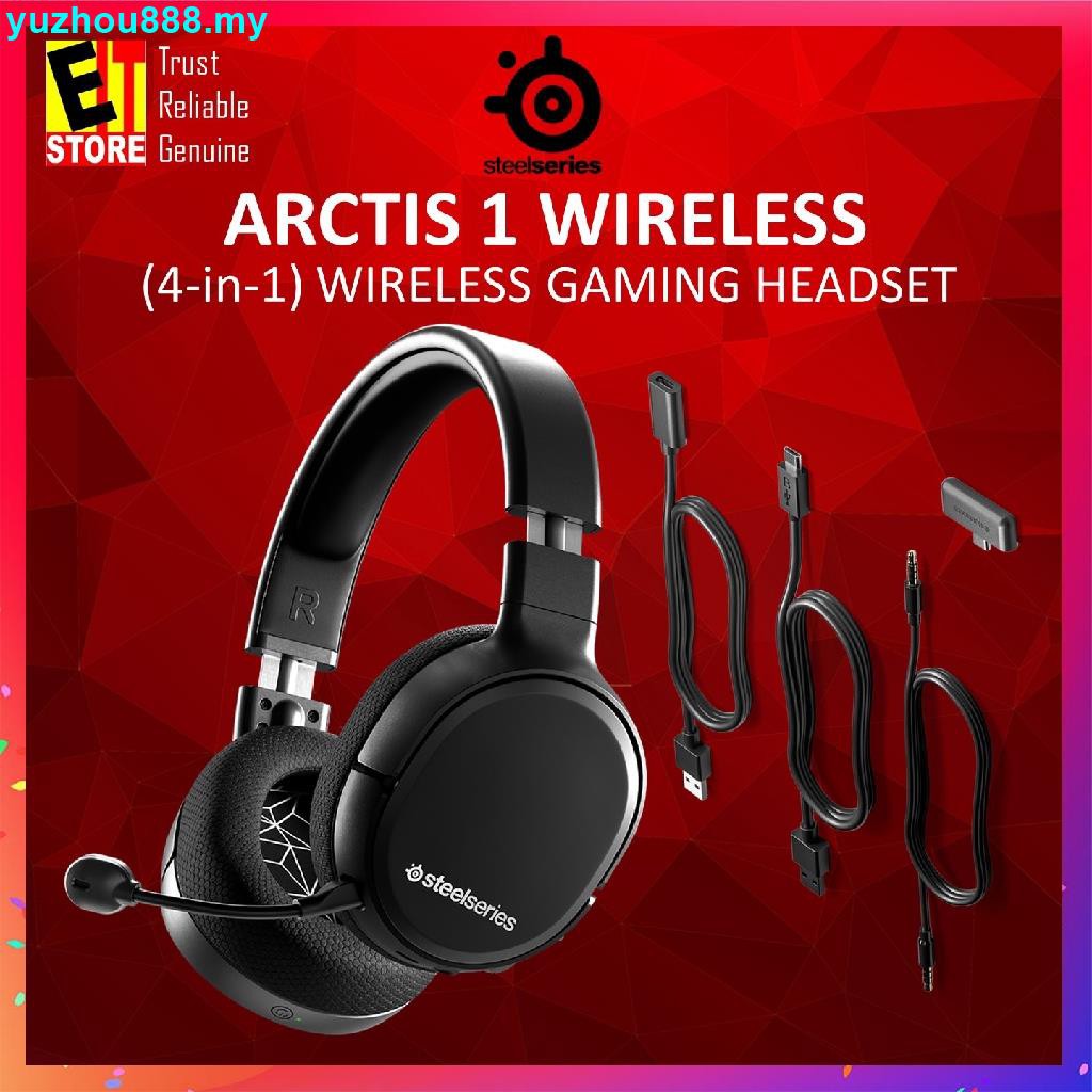 arctis 1 shopee