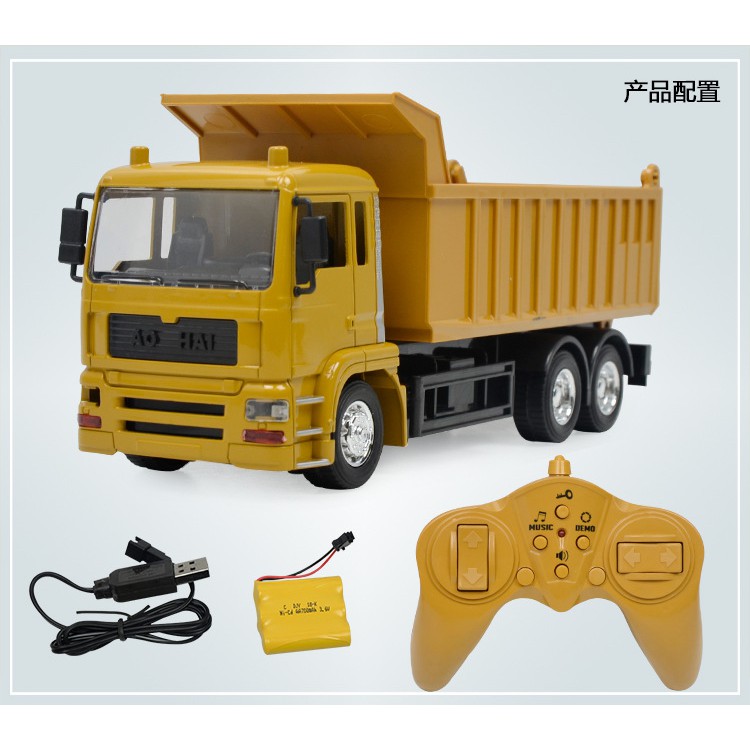 124 8 Channel Remote Control Lorry Construction Toy Vehicle Rechargeable Rc Dump Truck Boy Toy Gift