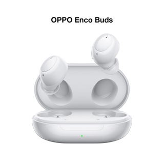 Oppo Enco Ear Buds [11.11 Gift with Purchase]- Gimmick