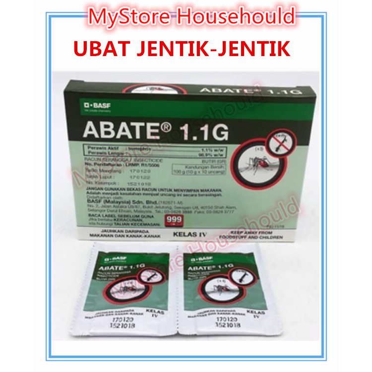 Mosquito Killer Powder Serbuk Nyamuk Aedes 10g 1 Packet Ubat Jentik Jentik Shopee Malaysia 1011