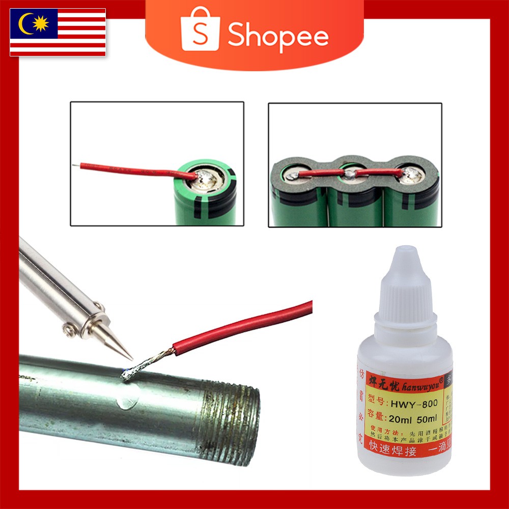 Stainless Steel Flux HWY800 20ml Soldering Stainless Steel Liquid