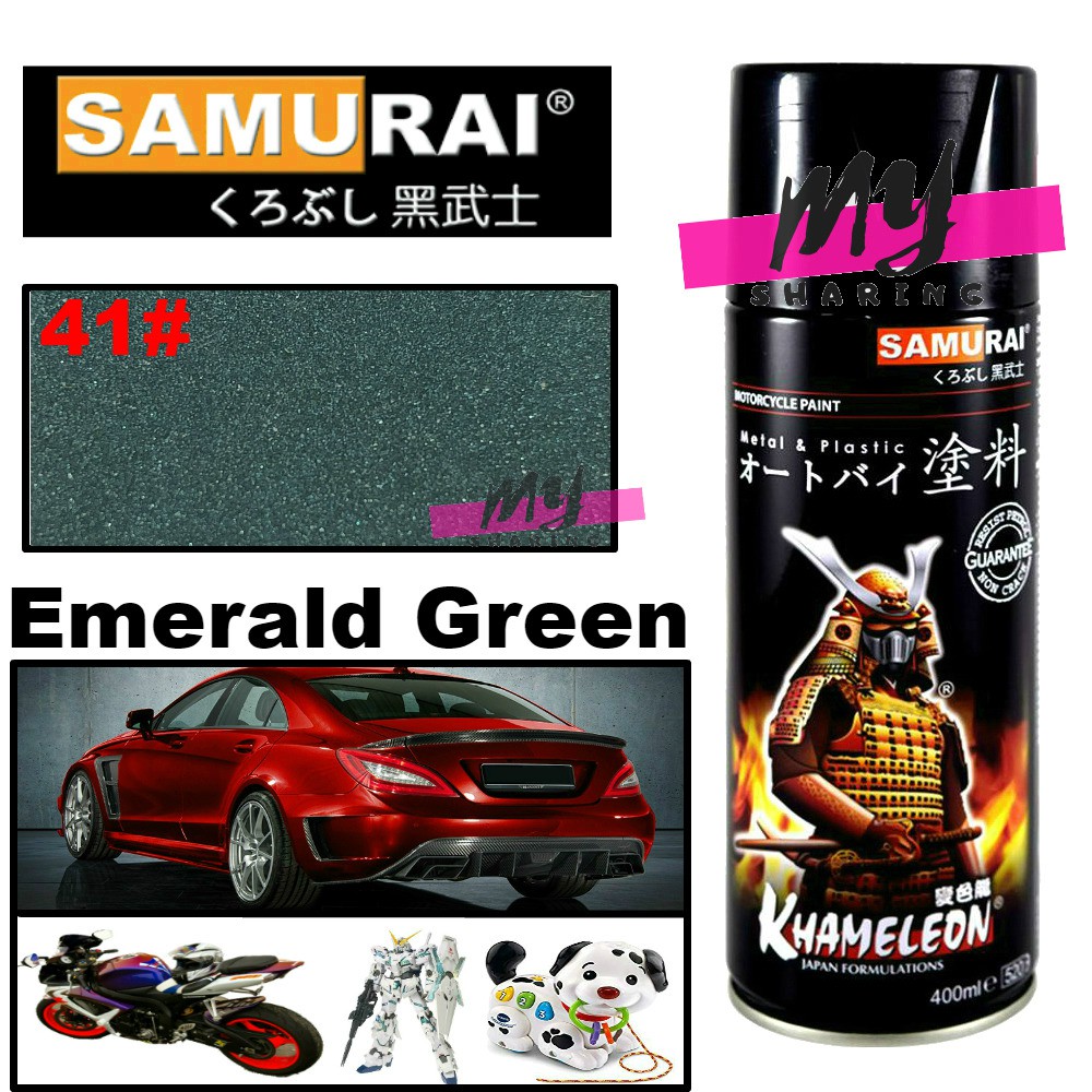 Samurai 41 Emerald Green Metallic Spray Paint 400ml