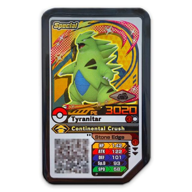 Pokemon Pok Emon Gaole Ga Ol E Go Karide Music Card Box Bankia Bank Emon Ga Ol Shopee Malaysia