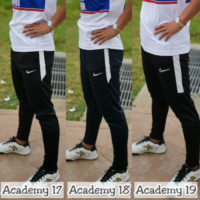 nike mens academy pants