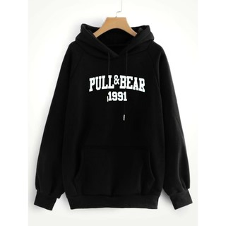 pull&bear 1991 hoodie