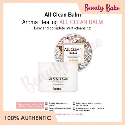 Heimish All Clean Balm 5ml 7ml 120ml Shopee Malaysia