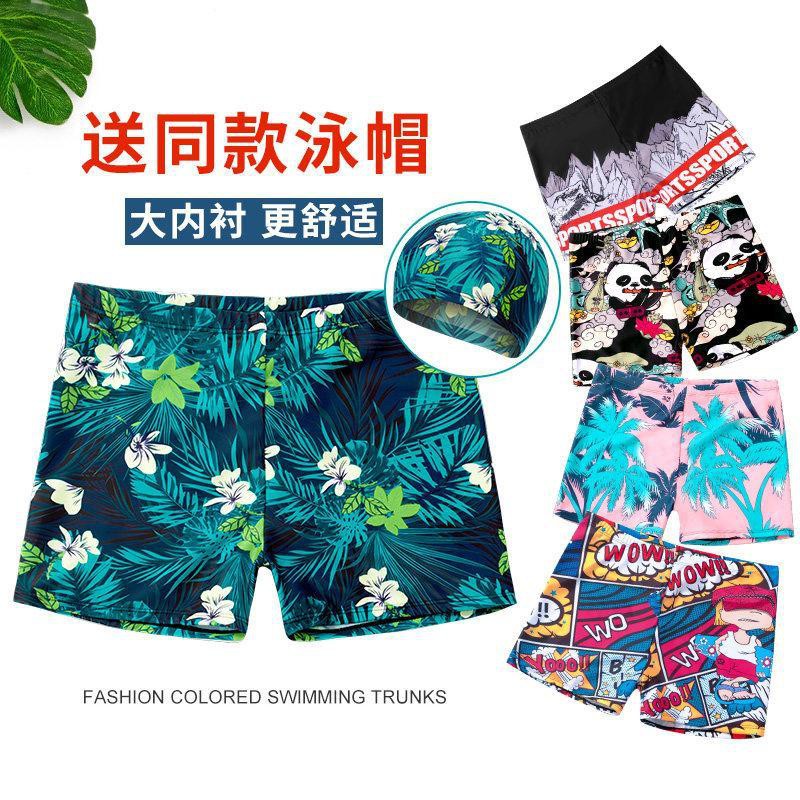 half swimming trunks