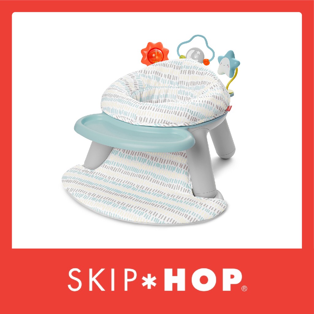 skip hop floor seat