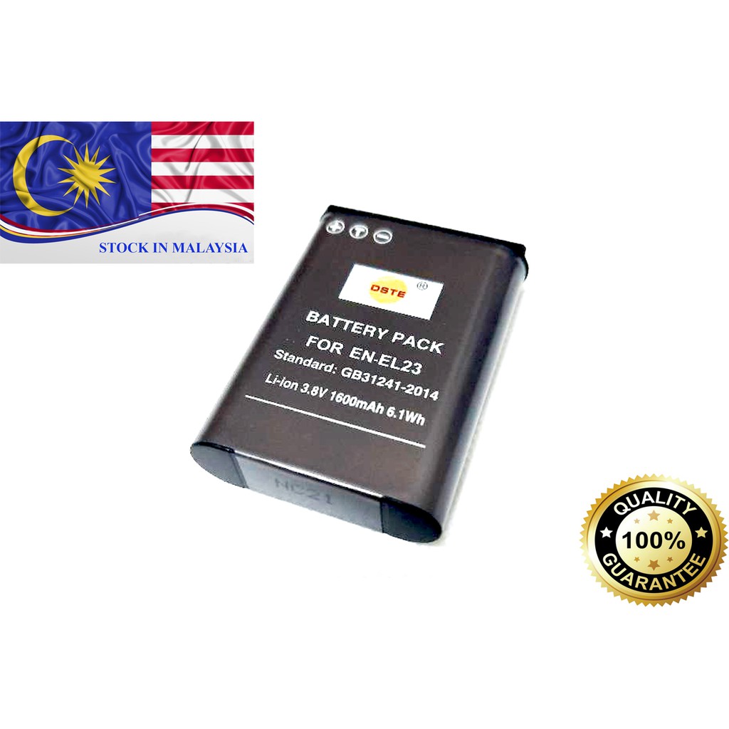 DSTE EN-EL23 Lithium-Ion battery for Nikon Coolpix B700, P600, P610, P900, S810c