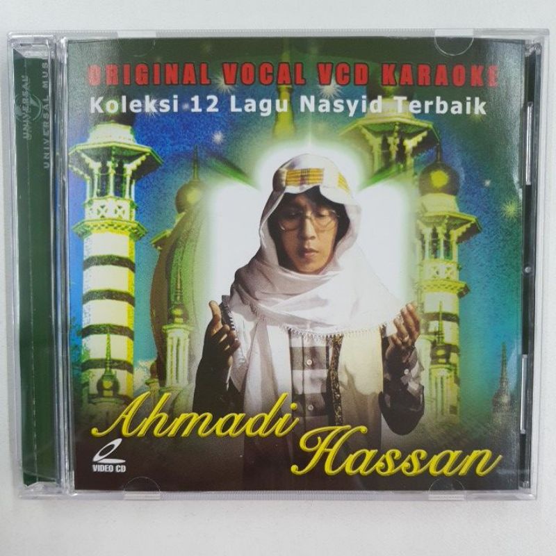 Mtv Karaoke Ahmadi Hassan Koleksi 12 Lagu Nasyid Terbaik Shopee Malaysia