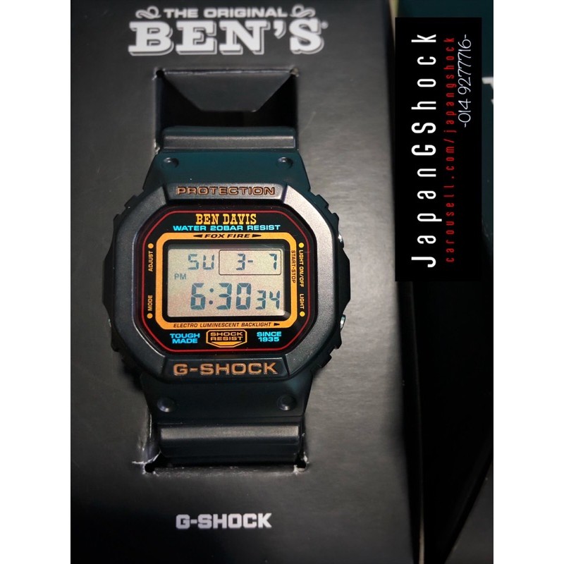 激安通販の 専用 CASIO G-SHOCK DW-5600 BENDAVIS 腕時計(アナログ)
