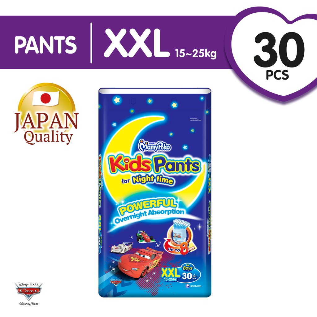 mamypoko kids pants