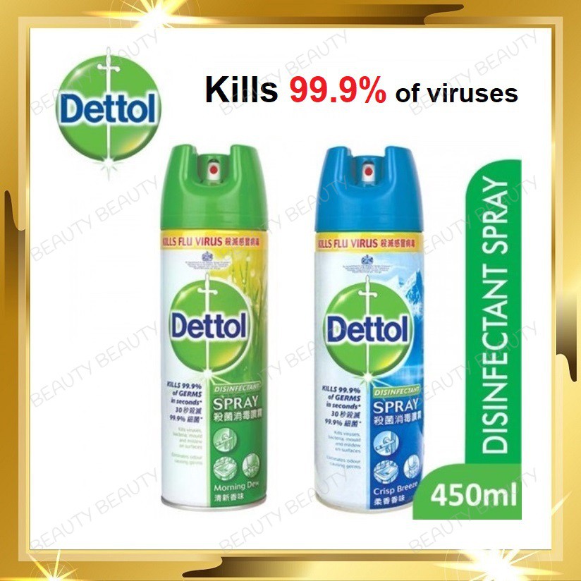 Dettol Disinfectant Spray 450ml / Dettol Spray Shopee Malaysia